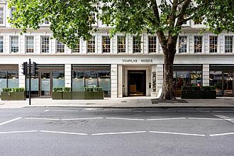 High Holborn, Holborn, WC1V