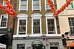 Managed Offices Gerrard Street Soho W1D  3849-2.jpg